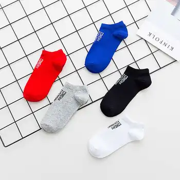 

New sports cotton socks wholesale men's socks spring and summer sweat absorption odor proof breathable letter socks