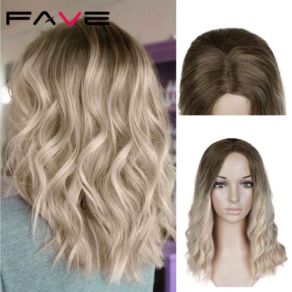 

FAVE Short Water Wave Hair Mixed Black Green Heat Resistant Fiber Natural Synthetic Wig For Black/White America Women Cosplay