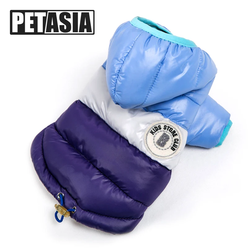awesome  New Winter Pet Dog Clothes Warm Down Jacket Waterproof Coat Hoodies For French Bulldog Chihuahua Sm