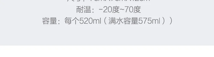 Xiaomi кухонные резервуары для хранения 220/520 мл нетоксичные прозрачные запечатанные банки контейнеры для чая бутылка для воды коробка для хранения еды для перекуса контейнеры