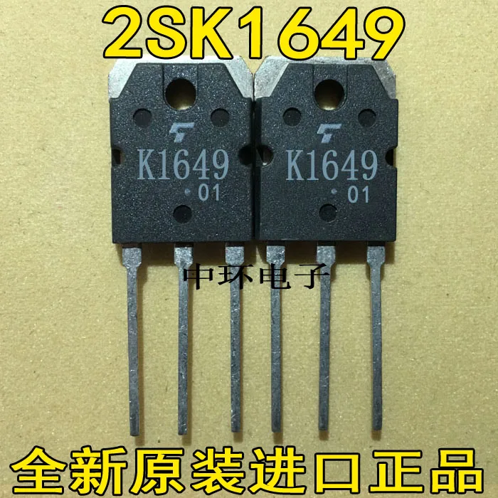 10 шт./лот K1649 2SK1649x m y