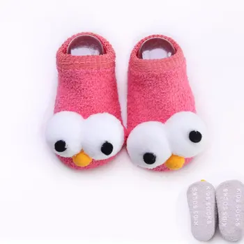 

Autumn Winter Anti-Slip Comfortable Baby Boys Girls Short Socks Kids Cute Cartoon Socks Toddle Boat Shaped Socks
