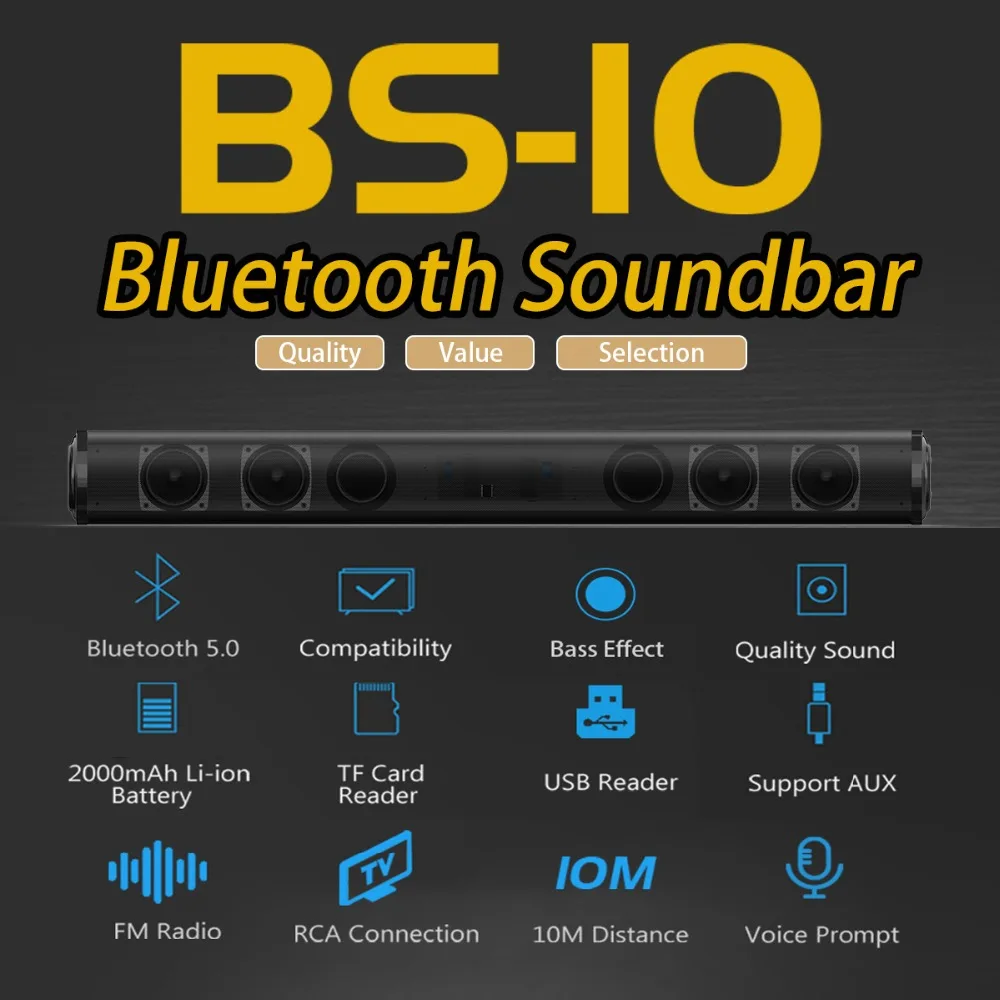 Cheap Soundbar
