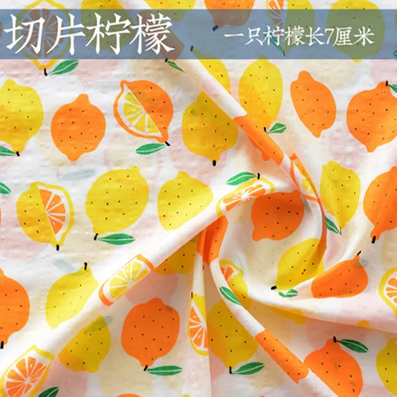 切片柠檬
