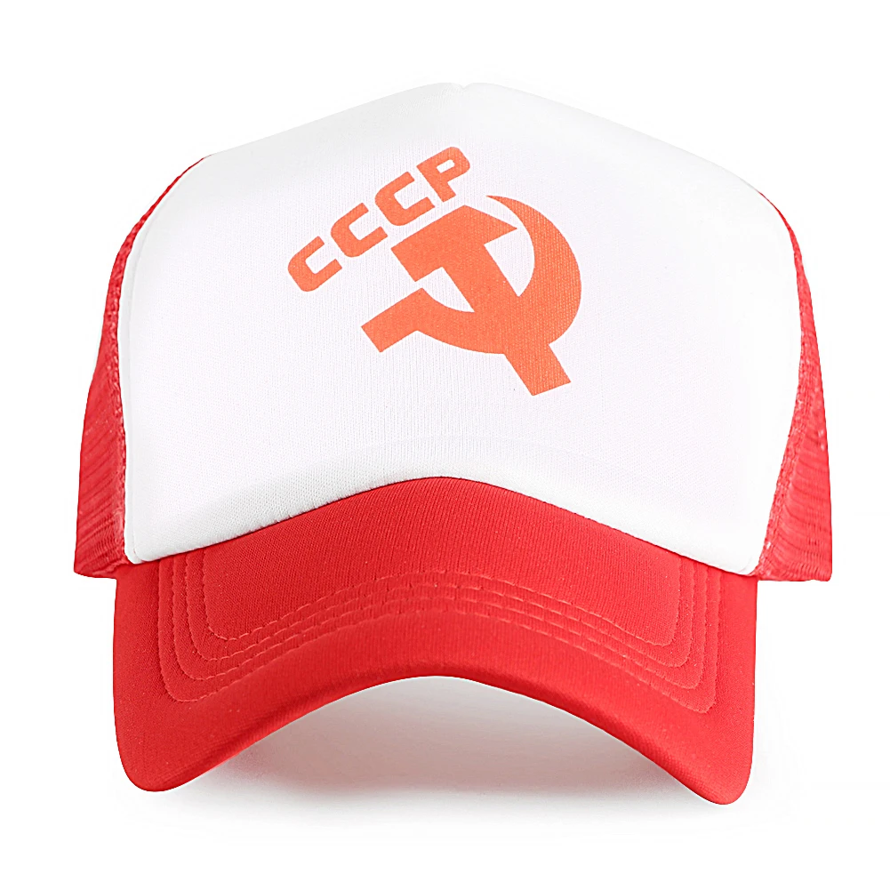 Черные красные бейсболки с российским значком CCCP Регулируемая Кепка для мужчин и