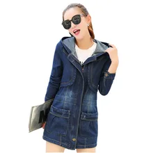 Весенне-осенняя женская джинсовая куртка, свободная джинсовая верхняя одежда с капюшоном, повседневные топы размера плюс 5XL, женские джинсовые куртки, женские базовые пальто