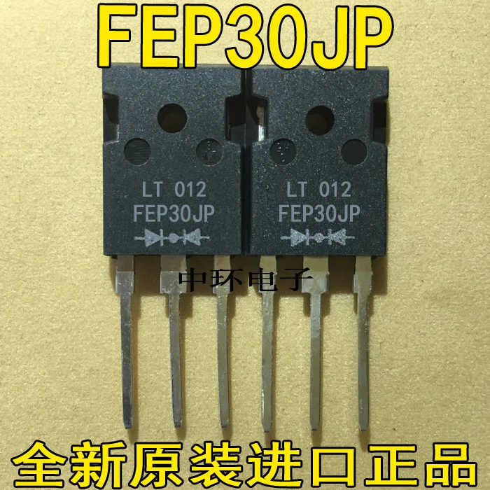 

10pcs/lot FEP30JP TO-247 30A600V