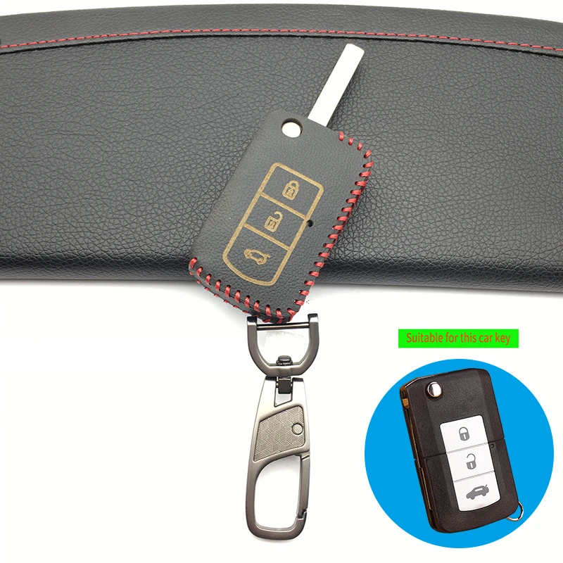 High Quality Leather Car Key Cover Case Holder For Mitsubishi Galant 3 Buttons Folding Protective Shell |