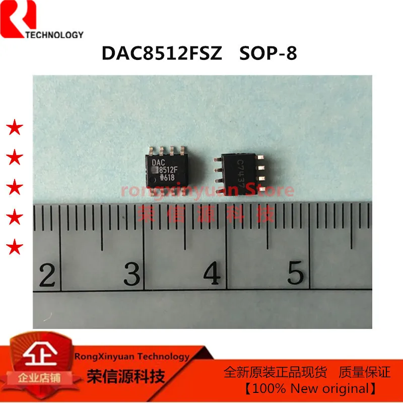 DAC8512FSZ лапками углублением SOP-8 DAC8512F 8512F DAC8512 + 5 V серийный Вход полный 12-цап 100% Новый