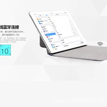 Apple iPad Air/AIR2 защитный чехол 9,7 дюймовый планшет Bluetooth клавиатура новая три системы Универсальная Bluetooth клавиатура