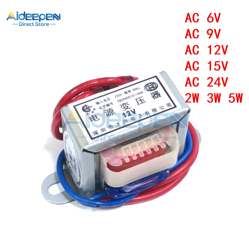 

AC 220V to AC 6V 9V 12V 15V 24V 2W 3W 5W Power Transformer Single Voltage 2 Wires Output
