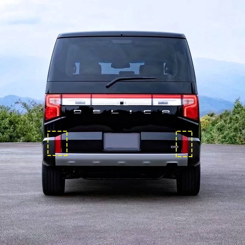 Для Mitsubishi Delica ABS хромированная лампа заднего противотуманного фонаря, хромированная Накладка для стайлинга автомобилей, автомобильные аксессуары