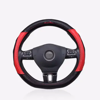 

Universal Leather Auto Car Steering Wheel Cover Non-slip Cover Fit Diameter 38cm Flat Bottom