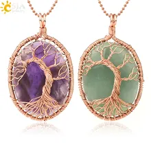CSJA Новое поступление натуральный камень кулон проволока обертывание Дерево жизни яйцо форма кабошон Кристалл ручной работы ремесла для женщин и мужчин ожерелье G198