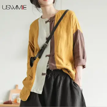

Autumn Literary Retro Plus Size Women Stitching Button Long Sleeve Color Matching Pocket Single-breasted Leisure Loose Shirt