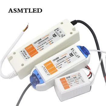 

AC110-220V To DC12V Driver Power Supply DC 12V 18W 28W 48W 72W 100W Lighting Transformer For LED Strip Light Switching Adapter