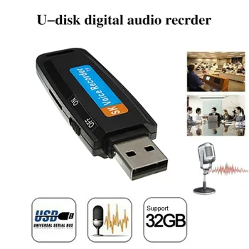 

U-Disk Digital Audio Voice Recorder Pen USB Flash Drive Recorder USB 2.0 Sound Recording