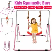 Регулируемые турники для помещений, домашние турники для тренажерного зала, портативные складные детские тренажеры, оборудование для фитнеса