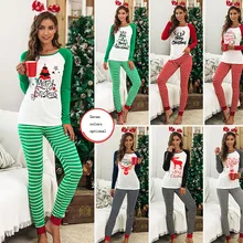 Рождественская тематическая модная Домашняя одежда с круглым вырезом и буквенным принтом; комплект из двух предметов