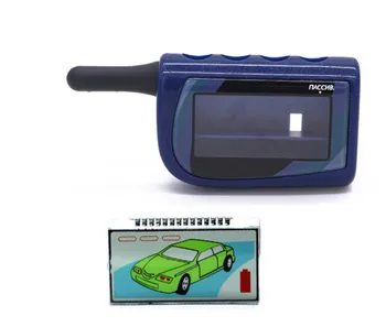 

Magicar 4 Case Keychain +M4 Lcd Display For Scher Khan Magicar 4 Lcd Remote Two Way Car Alarm System
