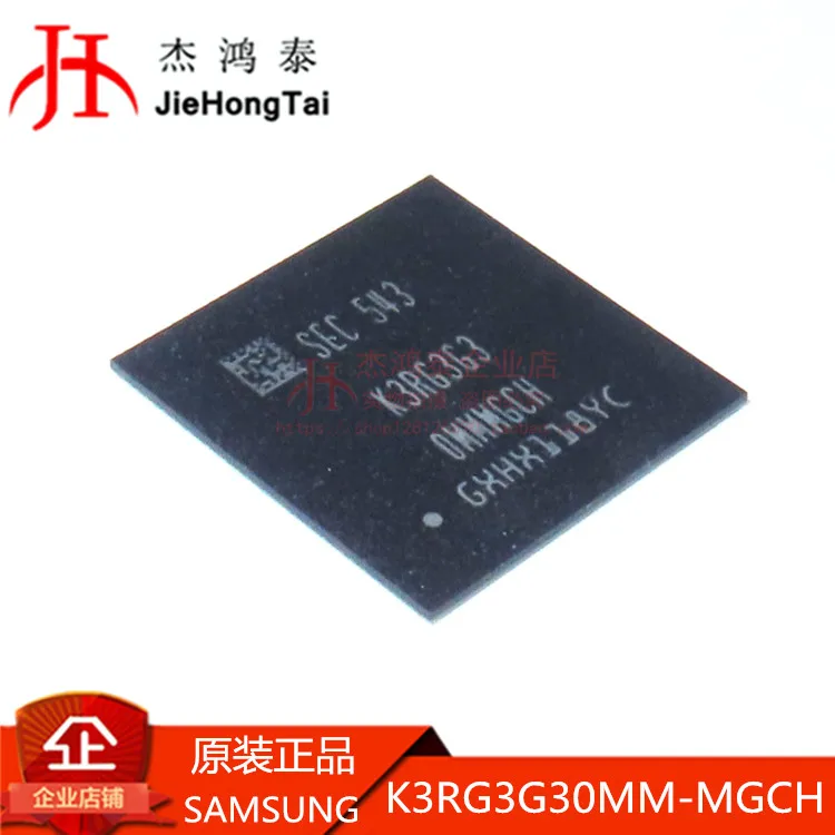 

Бесплатная доставка K3RG3G30MM-MGCH DDR4 DRAM 24 ГБ BGA336 10 шт.