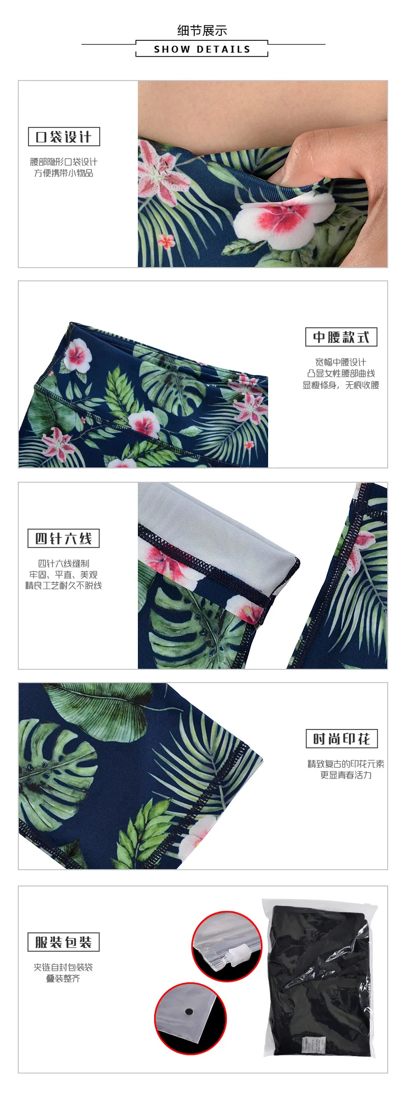 Cross Border New Products Amazon Print Yoga Pants Running Fitness Pants Women's Elasticity Quick-Dry Tight Slimming Capri Pants