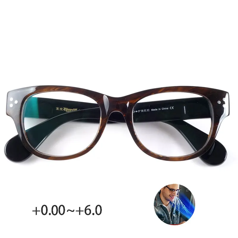 Япония high end синий светильник блокировка очки для чтения 0 25 5 75 1 2 3 4 |