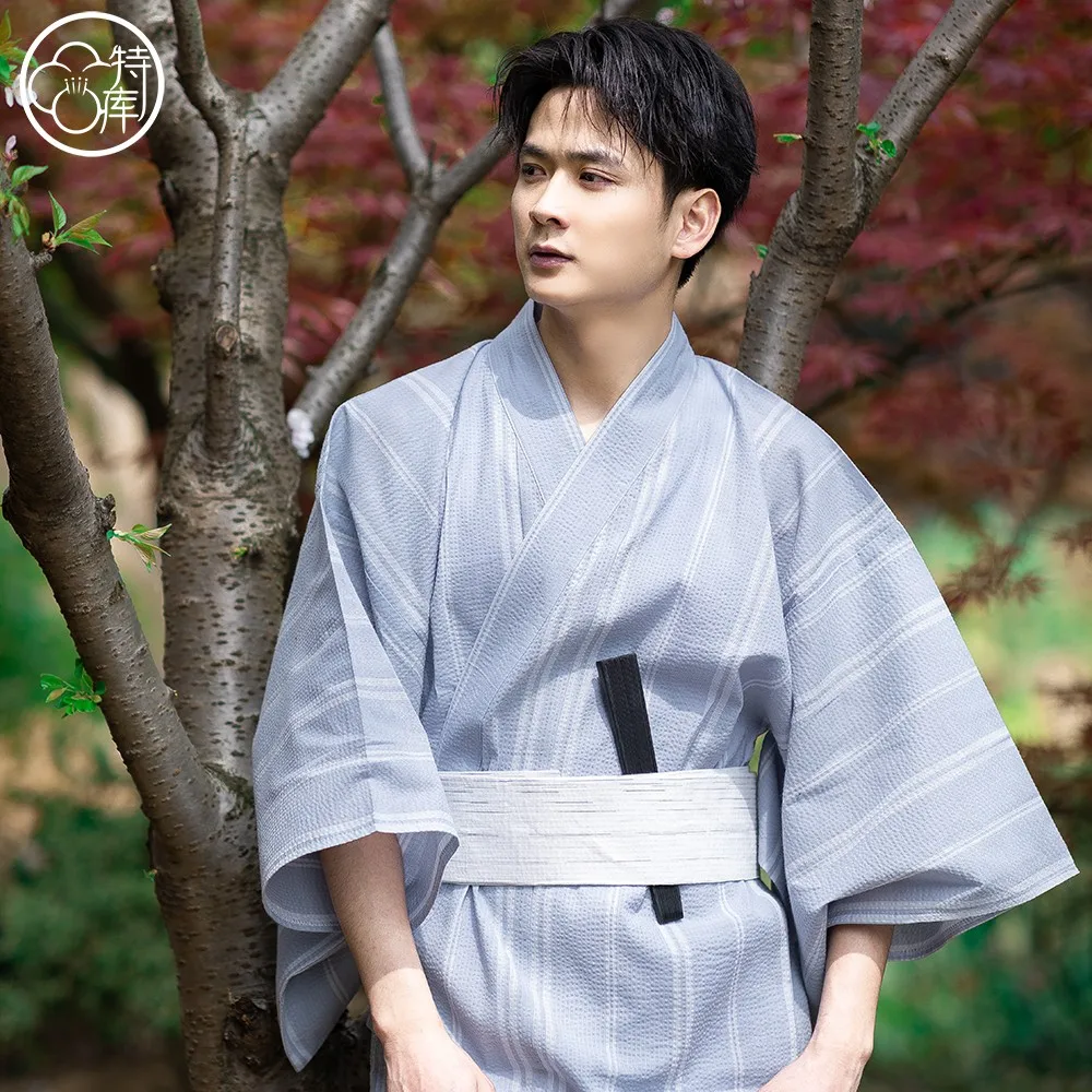 Men's Japanese Kimono Traditional 