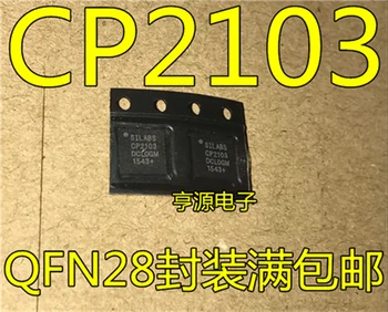 

CP2103 CP2103-GM CP2103-GMR QFN-28