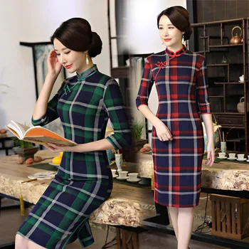 

Simple Stand Collar Low Split Hem Large Size Womens Dress 2020 Spring New Elastic Slim Hit Color Plaid Mid Length Cheongsam