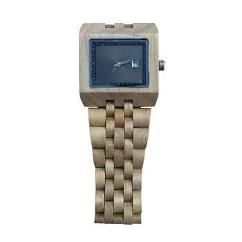 

designer square light color wooden watch