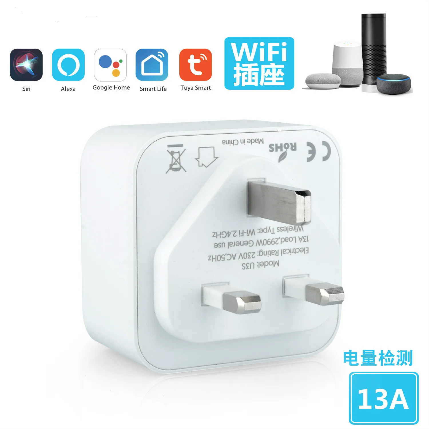 Tuya Tuya Ʈ  Alexa/Google  Ÿ̸ ġ  ǥ wifi , Ʈ Ȩ  ÷