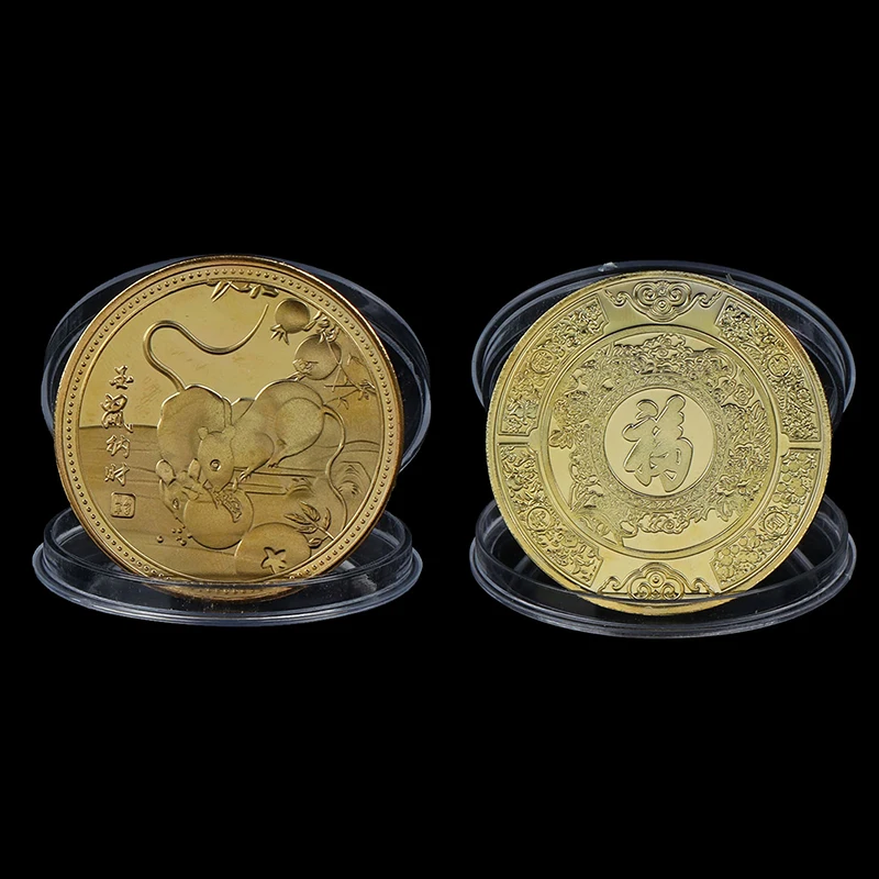 Год крысы счастливый памятная монета Китайский Зодиак Сувенир Коллекционные монеты лунный календарь коллекция Искусство ремесло