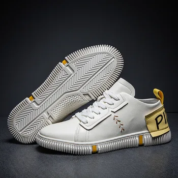 

hot new men's shoes Korean version of the trend of men's casual white shoes student board shoes wild low to help men's