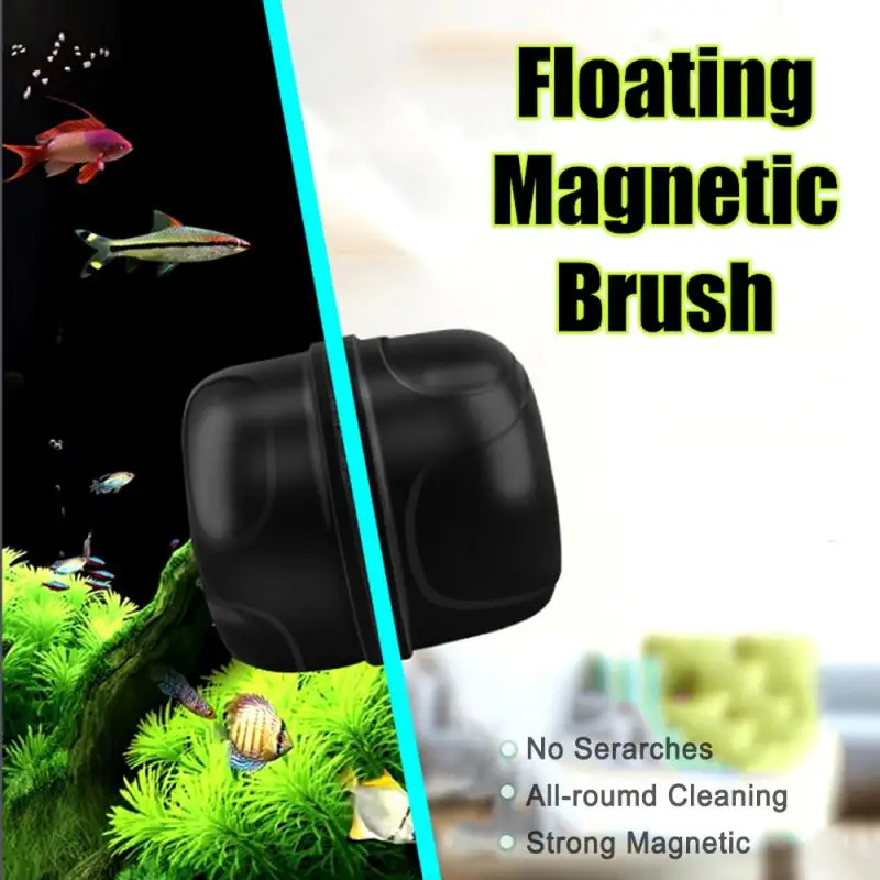 Инструмент для очистки аквариума, магнитные щетки для аквариума, плавающие чистые стеклянные оконные водоросли, скребок для очистки, инструмент для аквариума