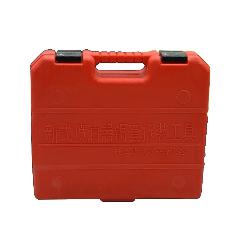 For baojun 530 Electronic Throttle Controller