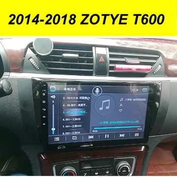 

64GB Android 10.0 2Din Car Multimedia GPS For ZOTYE T600 2014-2018 Autoradio BT Navigation Stereo Head Unit Tape Recorder Radio