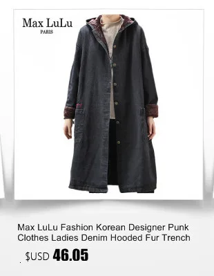 Max LuLu модные корейские зимние женские панковские уличные женские утепленные стеганые куртки повседневные парки свободного покроя длинные пальто
