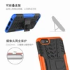 Phone Bags & Cases