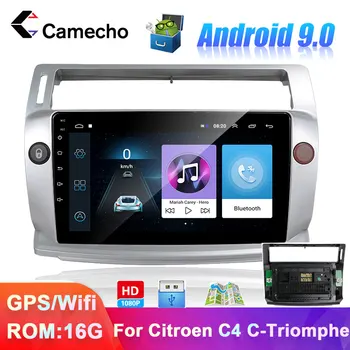 

Camecho Car Radio 2 Din Android 9.0 Car Multimedia Player Bluetooth 2din Autoradio For Citroen C4 C-Triomphe C-Quatre 2004-2009