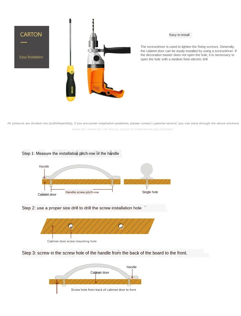 melhorias domésticas