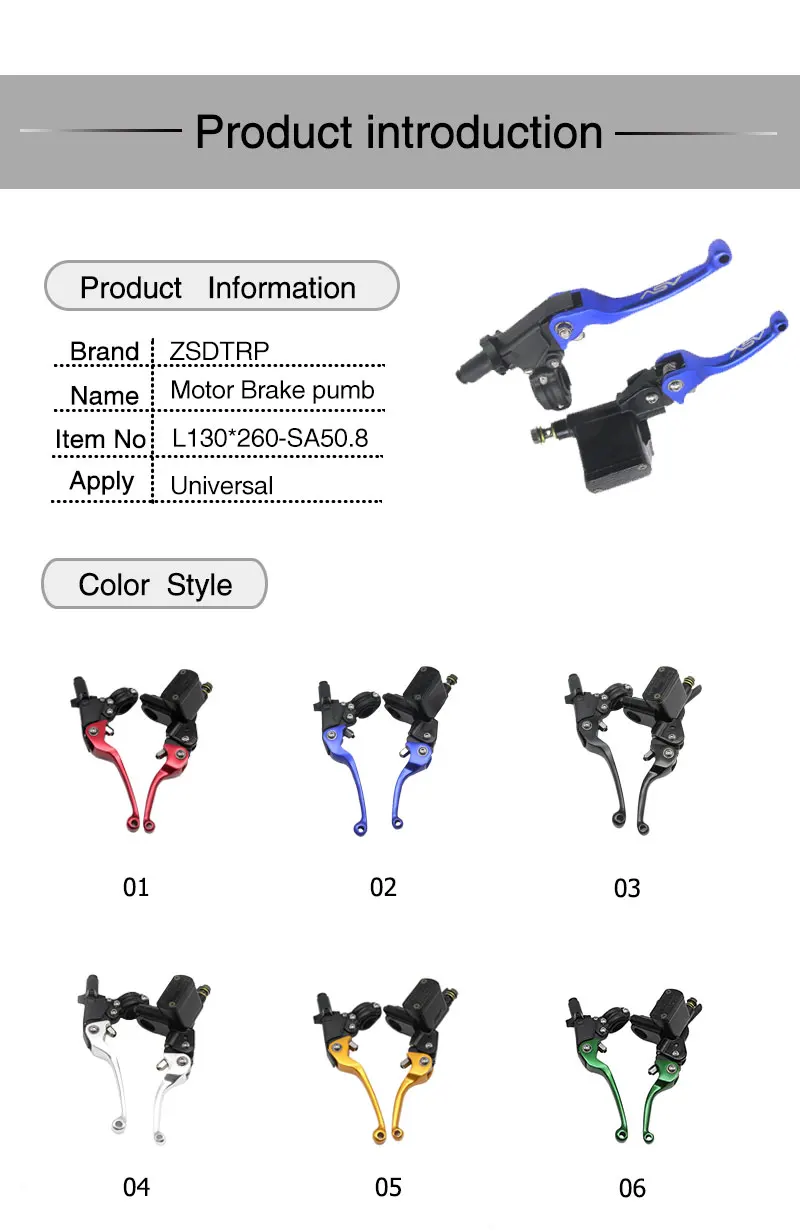 刹车泵-恢复的-恢复的-恢复的_01