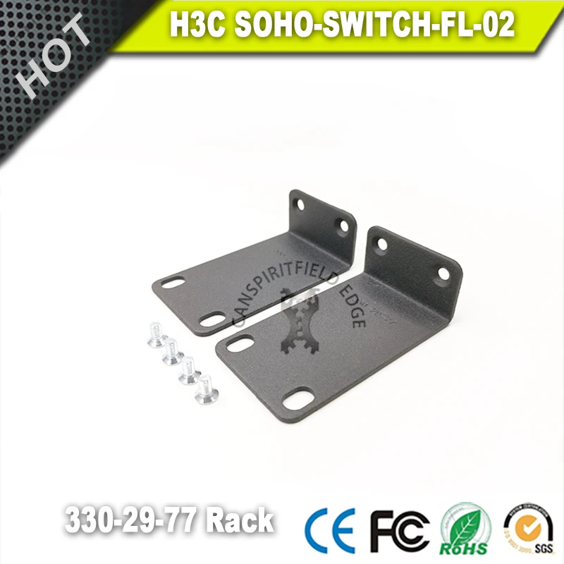 SOHO-SWITCH-FL-02 랙 마운트 키트 귀 브래킷 H3C S5016PV3-EI 호환