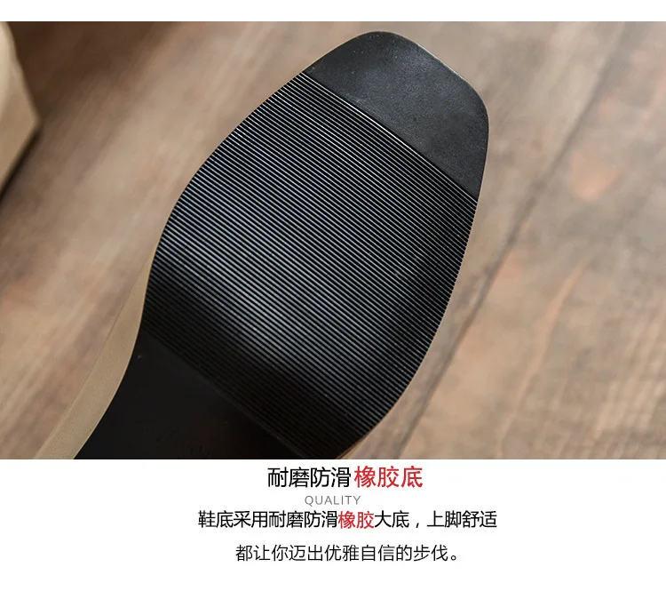 描述16