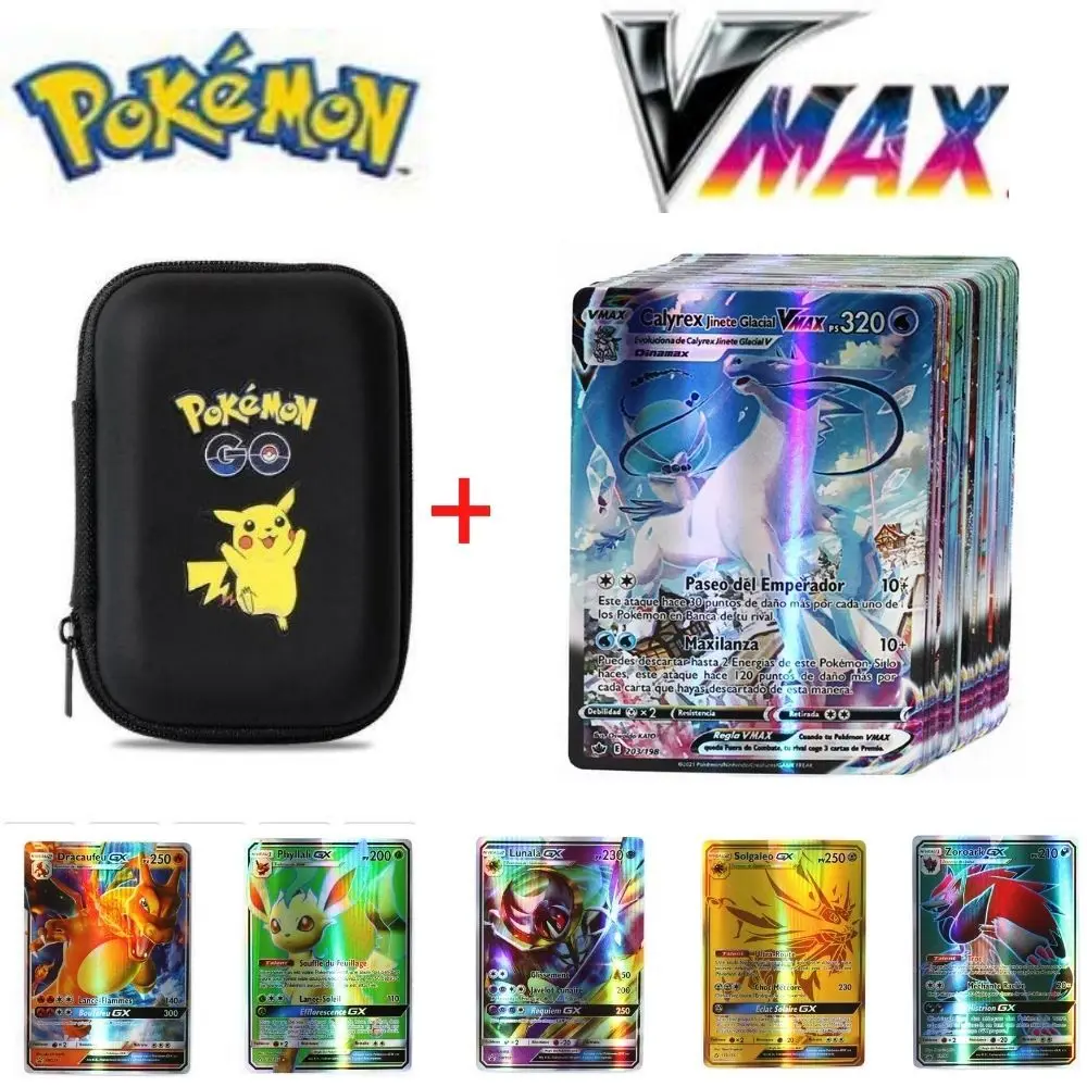 VMAX 主图4.jpg_.webp