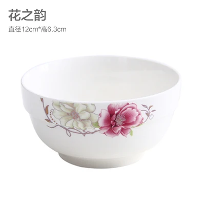 Japanese tableware ceramic bowl home eating noodles couples small rice bowl children noodles large bowl student soup bowl - Цвет: 2