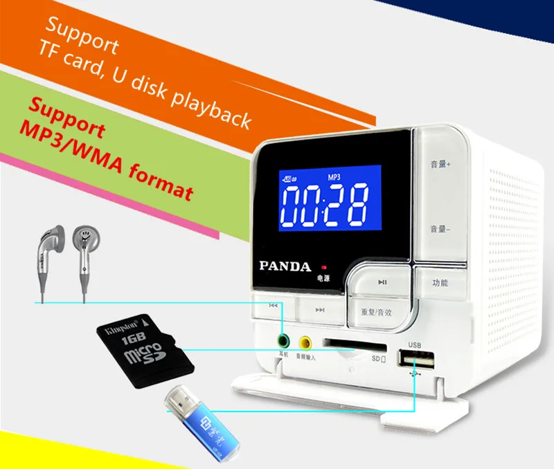 Портативный u-диск SD карта MP3 музыкальный плеер внешний звук стерео радио 3 динамик светодиодный экран Аудио вход зарядка настольные радиоприемники