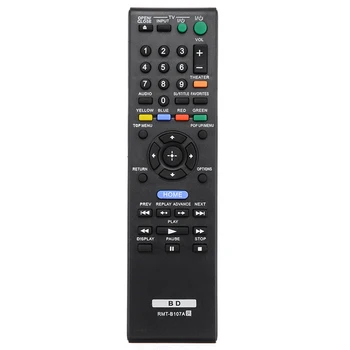 

Universal TV Remote Control RMT-B107A Replacement Remote Controller For Sony Blu Ray DVD Players