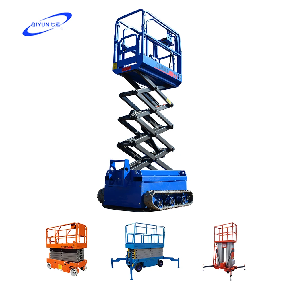 

4m-16m Electric self propelled scissor lift hydraulic scissor mobile lift platform aerial work platform customizable