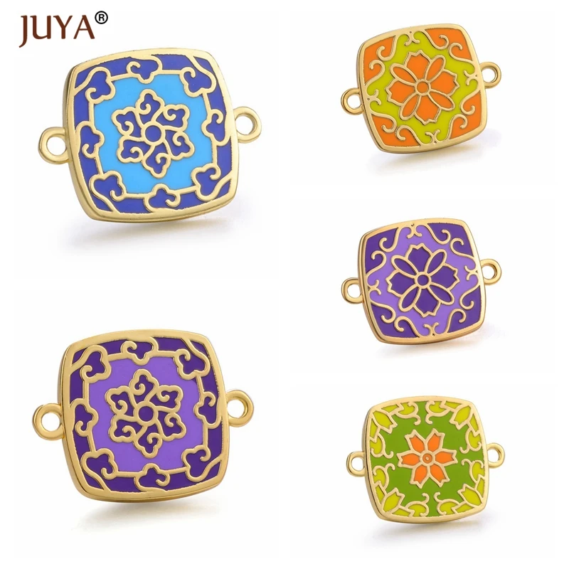 Juya Новые Подвески квадратной формы с цветной эмалью для изготовления ювелирных